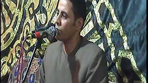 سورة البقره الشيخ أحمد العيسوى بقرية تله 30/7/2018 تصوير الاداره