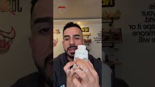 Rvit Zma  Daa ramyghaith3924