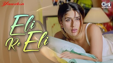 Eli Re Eli Kya Hai Yeh Paheli | Yaadein |Hrithik Roshan, Kareena,Kapoor  | Kavita, Alka Yagnik, Udit