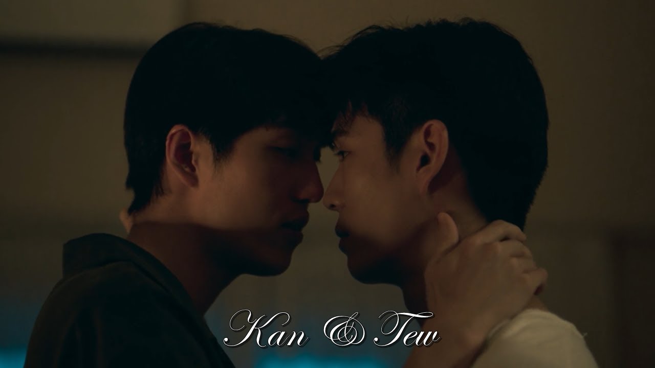 Kan & Tew (Spare Me Your Mercy)