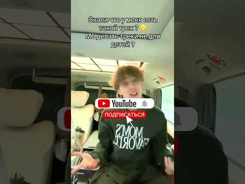 А4 Команда / новая серия а4 / а4 новые серии / новый ролик а4 / а4 новое видео / а4 новый ролик