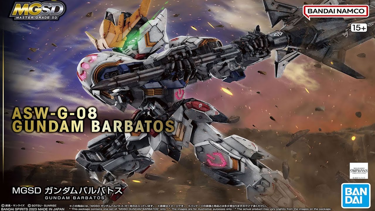 MGSD Gundam Barbatos - Release Info(ガンダムバルバトス) - YouTube