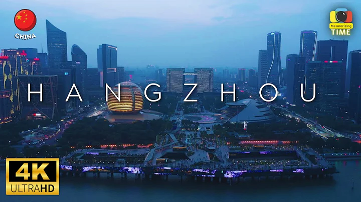 Hangzhou 4k China - Travel Film - Travel China -  Hangzhou China  Zhejiang province travel 4k - DayDayNews