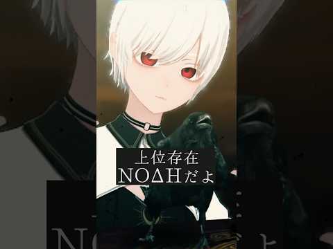 【異世界雑学】魔法使いのペット、実は「猫」より「カラス」が主流だった？ #vrchat #Δ学派