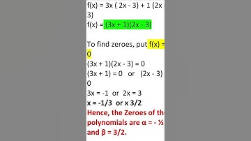 Cbse sample paper class 10 maths basic 2022-23 #shorts #shortsvideo #samplequestionpaper
