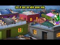 Village Sleeping On Roof In Winter Cartoon Video