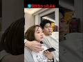 指切れちゃったから心配してぇ