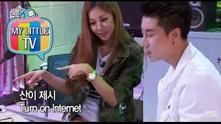 [My Little Television] 마이리틀텔레비전 - San E made a logo song for MLT! 산이의 마리텔을 위한 로고송! 20150516