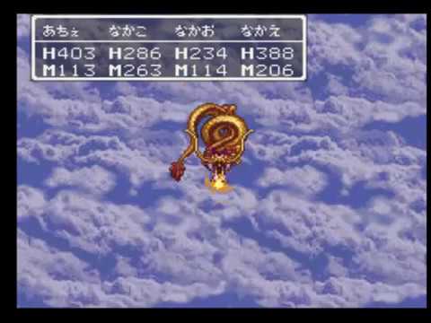 番外 ドラクエ3オルテガ復活 2 Youtube 番外 ドラクエ3オルテガ復活 2 Youtube