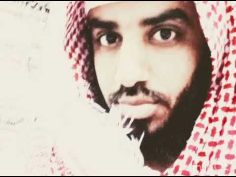 ألفية الدرر السنية في السير الزكية في السيرة النبوية للإمام الحافظ عبدالرحيم العراقي