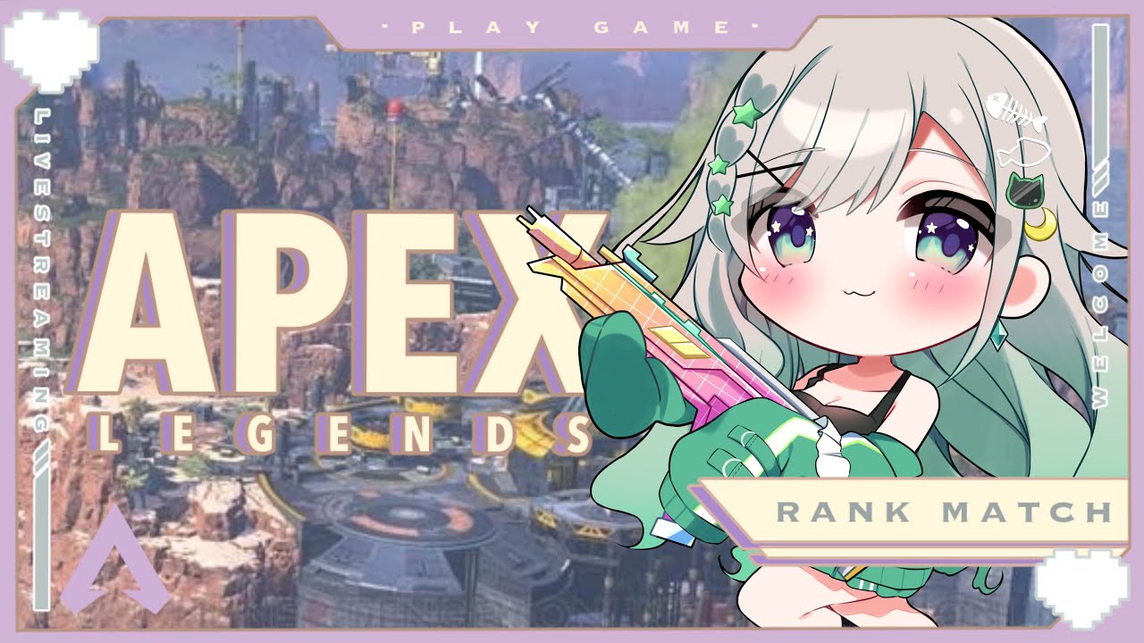 【APEX】【新人Vtuber】第２回戦！ | キーマウ | シーズン26 | スプリット2 | ソロランク | プラチナⅡ RP 132 ～【猫つな真夜/個人Vtuber】