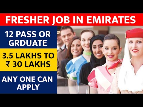 Job in Emirates | UAE job vacancy 2022 for freshers | Airport jobs 2022 | Job in Dubai
