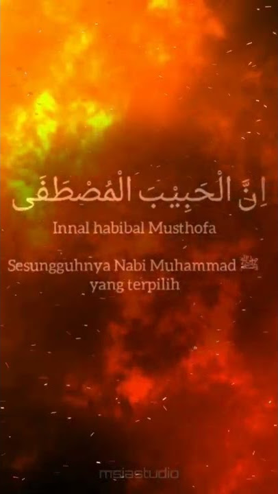 innal habibal musthofa