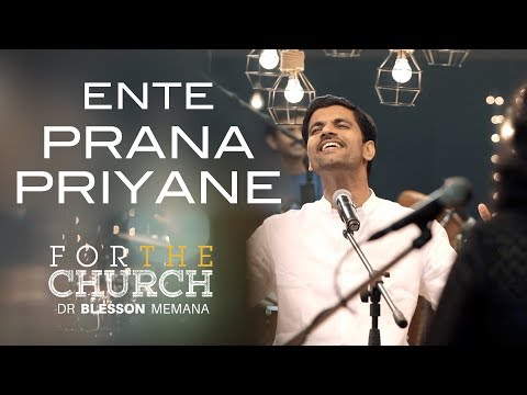 Ente Prana Priyane | Dr. Blesson Memana New song | For the Church [HD]