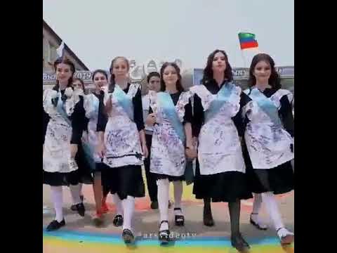 Песня выпускной минусовка