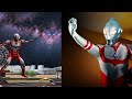 (New) Ultraman Great - Ultraman FE0 PPSSPP