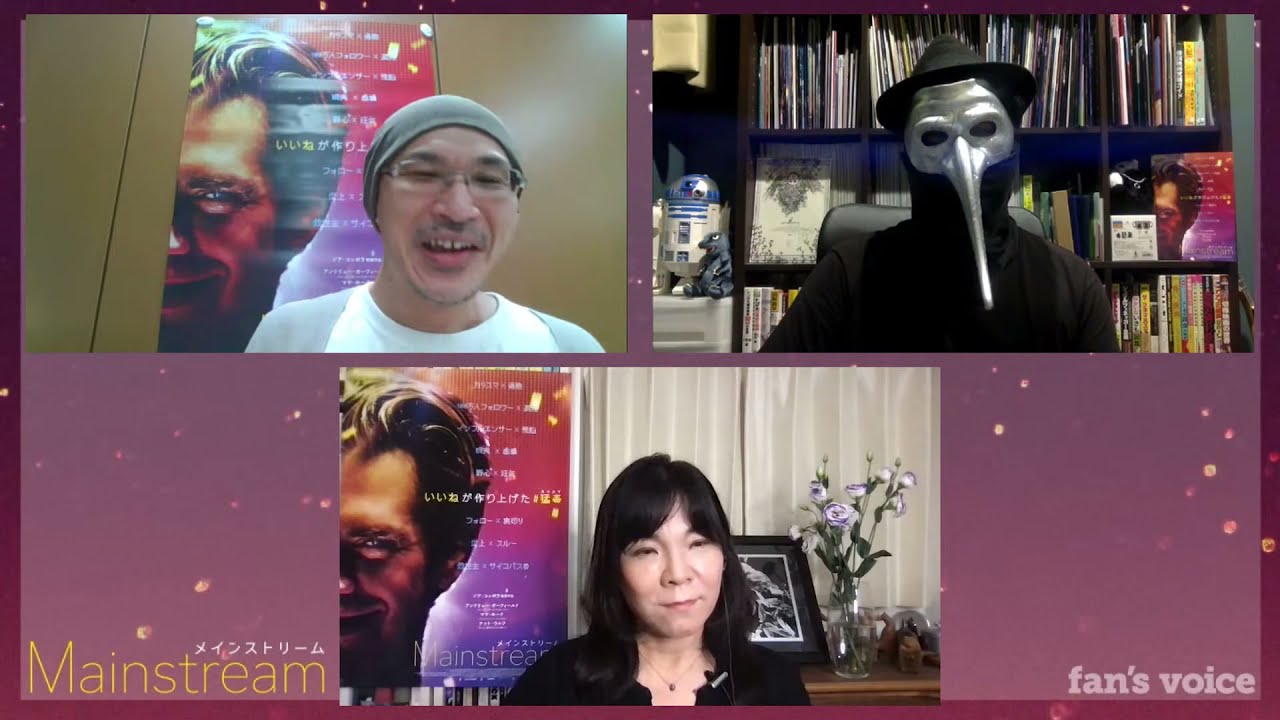 アンドリュー ガーフィールド主演 メインストリーム を映画ライター 映画宣伝ウォッチャーがネタバレ解説 Youtube