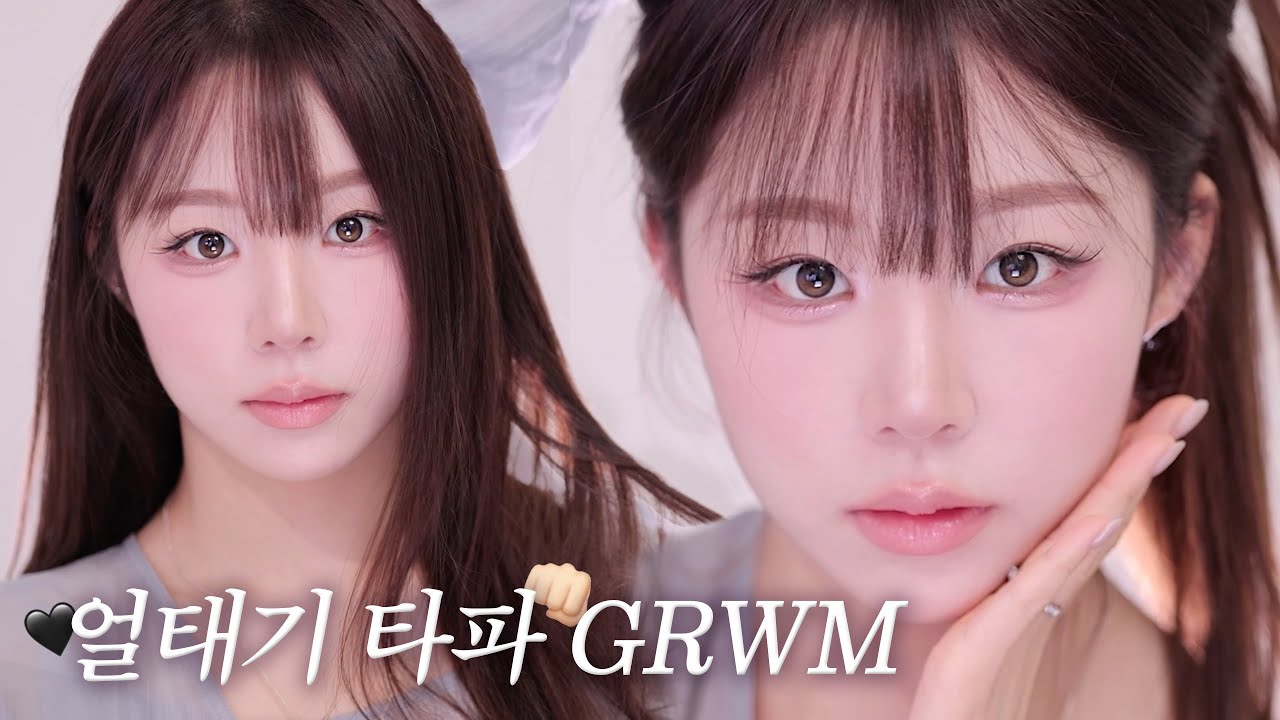 YouTube thumbnail, 오션 OCEAN