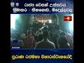 රාජ්‍ය වෙසක් උත්සවය මාතර - තිහගොඩ, මිදෙල්ලවල පුරාණ රජමහා විහාරස්ථානයේදී