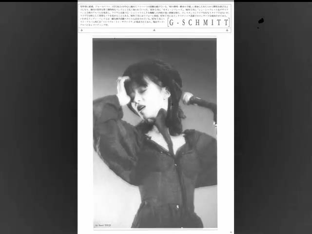 【yellow】G-Schmitt ライブ 1988年6月12日 LOFT G-SCHMITT@新宿LOFT '88.12―活動停止宣言LIVE！― 1/2 - YouTube