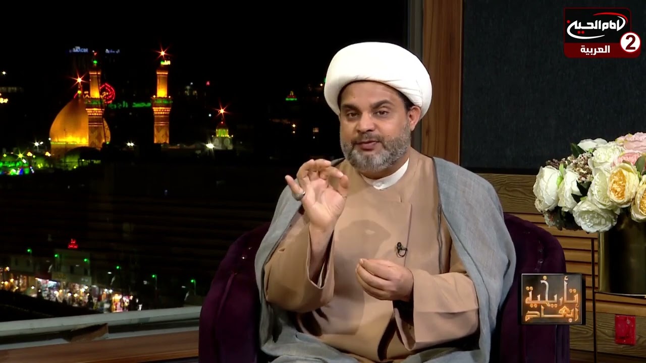 تحقيق هام تسمعه لاول مرة : عدد اطفال الامام الحسين ع الذين قتلوا يوم عاشوراء | الشيخ عقيل الحمداني