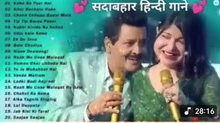 90 S Old Hindi 90 S Love Udit Narayan Alka Yagnik Sonu Nigam U0026 Kumar Sanu S