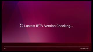 MStv   Formuler IPTV   Initial Setup screenshot 2