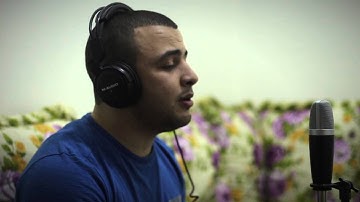 تلاوة جميلة جدا للمقرئ || أنس براق ||