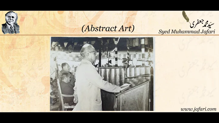 Abstract Art | Syed Muhammad Jafri