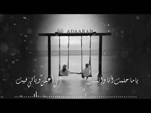 عيد الحب ٢٠٢١ اغنيه ام عيالي جلال غالي