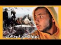 قصة معجزة جبال الانديز مسافرين اتحولو لآكلي لحوم البشر قصة معجزة جبال الانديز مسافرين اتحولو لآكلي لحوم البشر