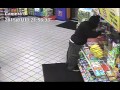 Surveillance Video of Wanted Shell Station Robbery Suspect