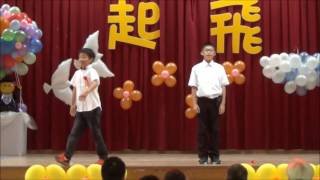 1060620畢業典禮_6年級感恩
