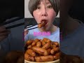 #黙食 #ASMR #咀嚼音#大食いかよ姉