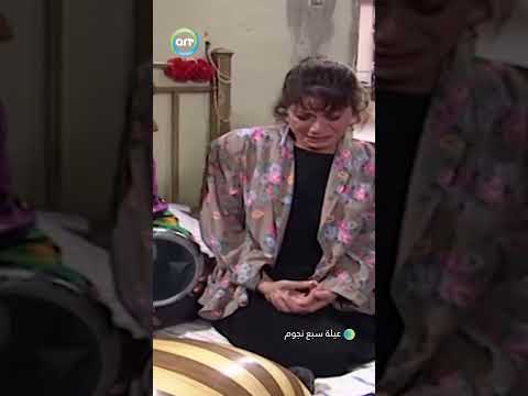 لما تعرفي إنه نسونجي بس بتحبيه