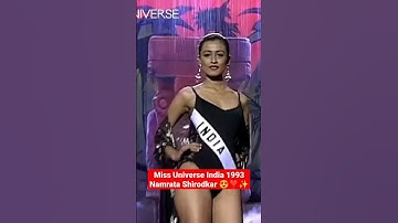 Miss Universe India 1993 Namrata Shirodkar 😍❣️✨ #namratashirodkar #missuniverse #missindia  #shorts