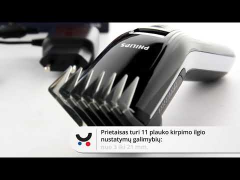 Philips QC 511515 plaukų kirpimo mašinėlės unboxing