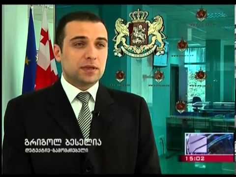 ლადო ვარძელაშვილი