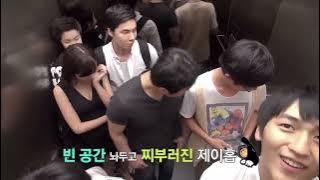 BTS in elevator with girl 😘 hindi dubbing