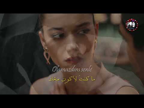 olamazdim senle ferit&seyran