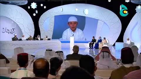 ماتيسر من سورة الزمر و القدر   أيام الدين فخر الدين Tadjikistan    تيجان النور 2015