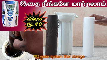 How to change #Ro filter │ Ro filter cartridge replacement │ Tamil │ Do something new