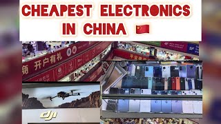 Huaqiangbei Cheapest Electronic Market; Shenzhen China World Biggest Wholesale Market.