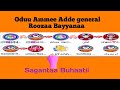 Oduu Ammee Adde General Roozaa Bayyanaa