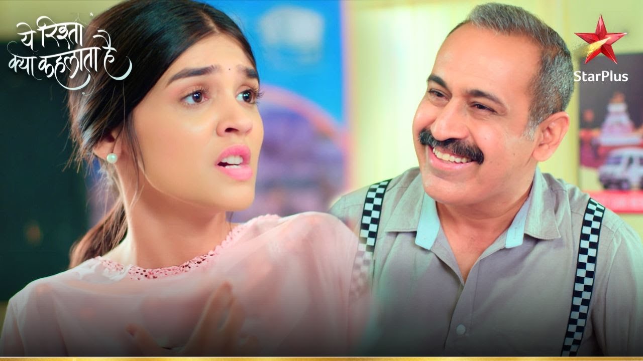 Akshara के साथ हुआ दुर्व्यवहार! | Yeh Rishta Kya Kehlata Hai