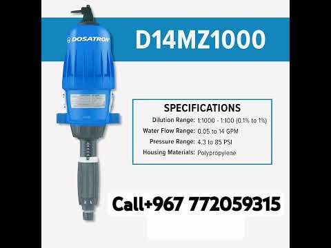   مضخة حقن أوروبي