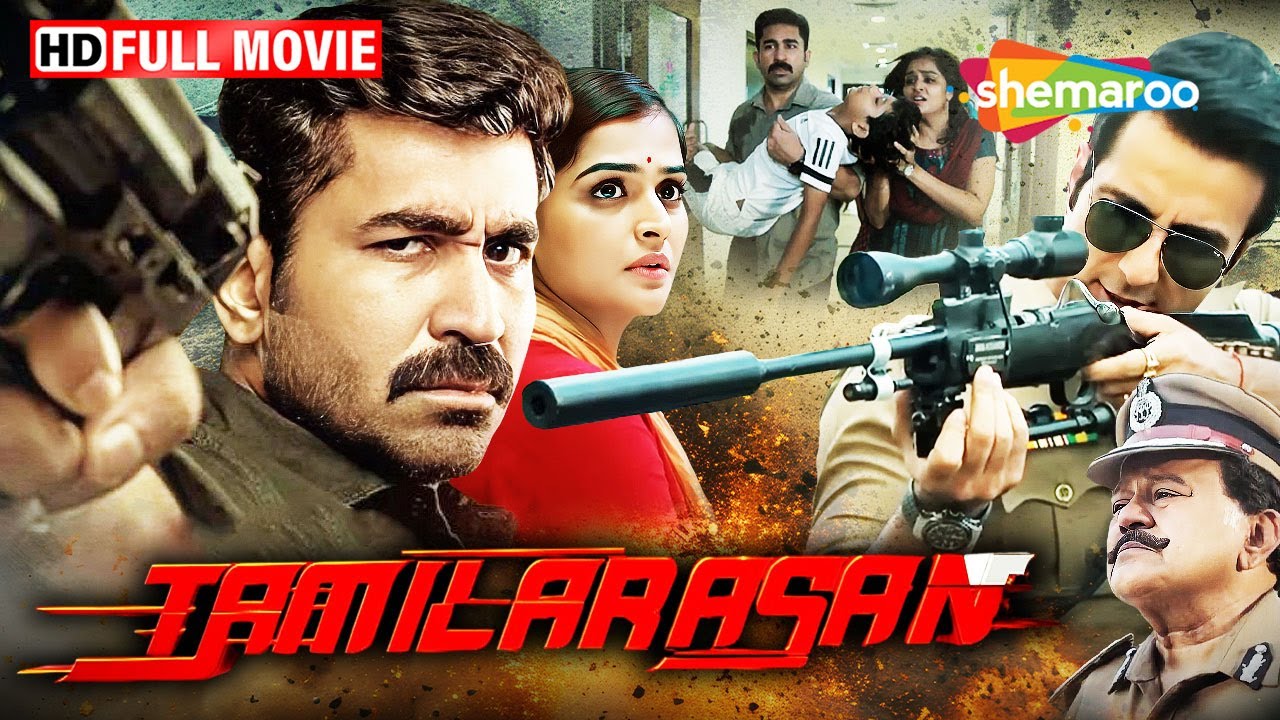 BEST South Action Thriller💥 Tamilarasan [2023] - Suresh Gopi, Vijay Antony, Sonu Sood