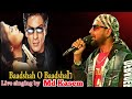 Badshah o badshah  sharukh khan  cover by md kasem 