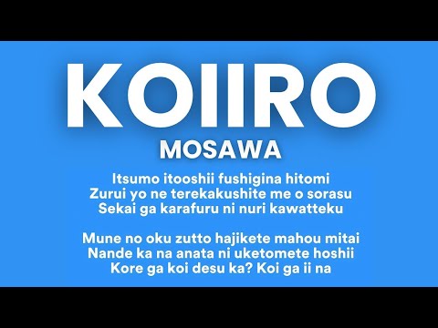 Suki yo #music #lyrics