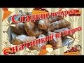 Рецепт. Сладкие чебуреки из слоеного теста с начинкой из творога